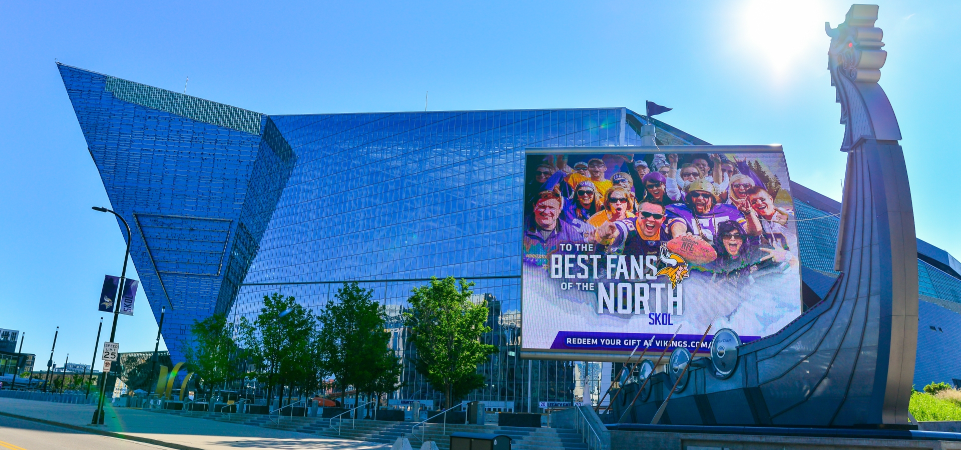 U.S. Bank Stadium in Minneapolis, MN